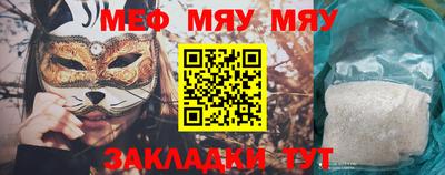 героин Заводоуковск
