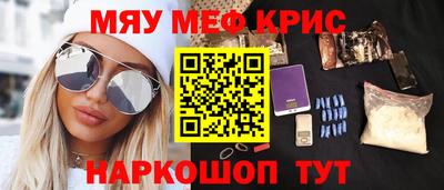 ALPHA PVP Донецк