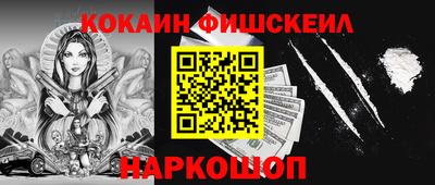 марки lsd Дубна
