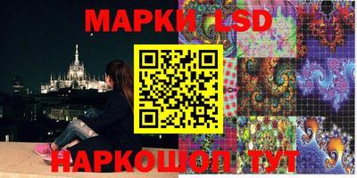 героин Заводоуковск