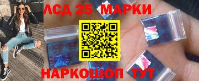 дживик Донской