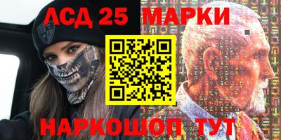 героин Заводоуковск
