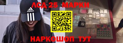 мефедрон Заволжье