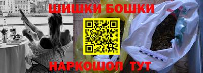 ALPHA PVP Донецк