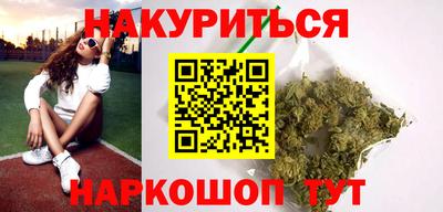 героин Заводоуковск