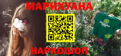 героин Заводоуковск
