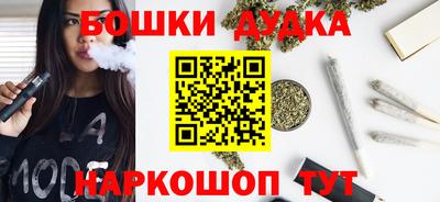 марки lsd Дубна