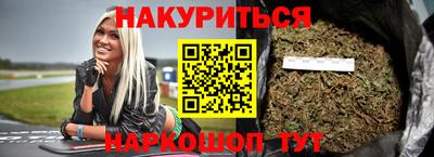 марки lsd Дубна