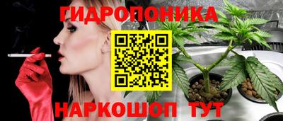 героин Заводоуковск