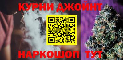 мефедрон Заволжье