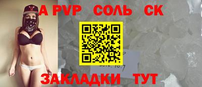 марки lsd Дубна
