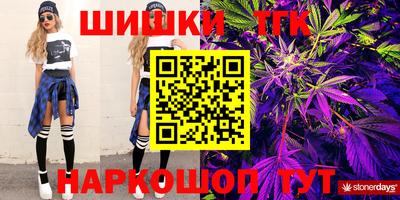 альфа пвп VHQ Чебоксары