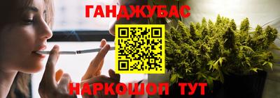 ALPHA PVP Донецк