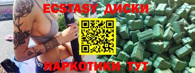 дживик Донской
