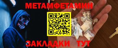 дживик Донской