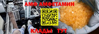 марихуана Жуковский
