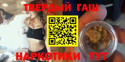 ALPHA PVP Донецк