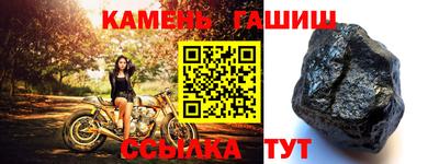 ALPHA PVP Донецк