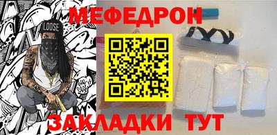 дживик Донской