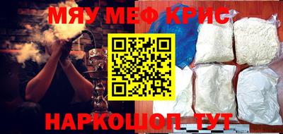 героин Заводоуковск