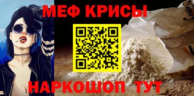 ALPHA PVP Чапаевск