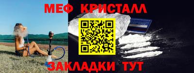 дживик Донской