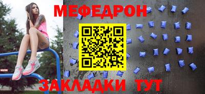 дживик Донской