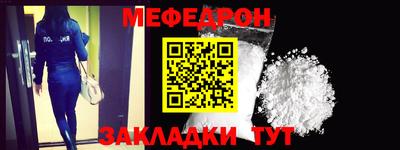 марихуана Жуковский